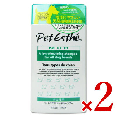 【SS限定！最大2000円OFFクーポン】ニチドウペットエステマッドシャンプー全犬種用350ml×2本