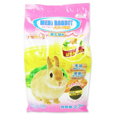 ニチドウ メディラビット ハニープラス 2.2kg ペットフード