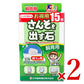 ニチドウさんそを出す石飼育用お徳用15個入りペット用品