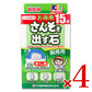ニチドウさんそを出す石飼育用お徳用15個入りペット用品