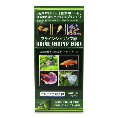 【ミライスタイル】日本動物薬品ニチドウブラインシュリンプエッグス100g