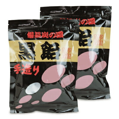 御菓子処那智ねぼけ堂備長炭の国黒飴170g《あす楽》