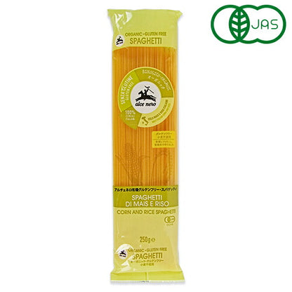 【マラソン限定!!最大2000円OFFクーポン配布中!!】《メール便選択可》日仏貿易アルチェネロ有機グルテンフリー・スパゲッティ250g