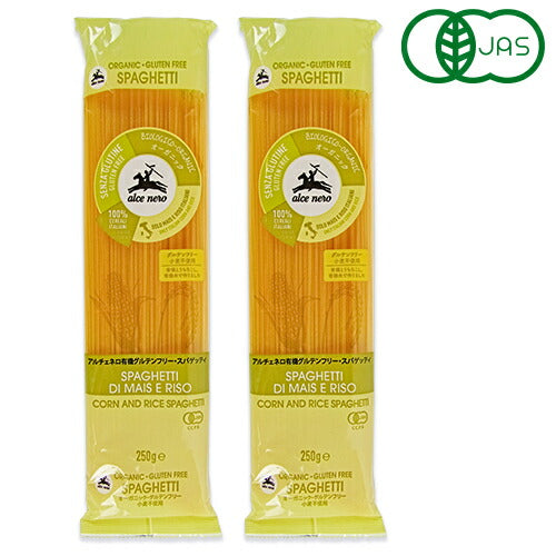 【マラソン限定!!最大2000円OFFクーポン配布中!!】《メール便選択可》日仏貿易アルチェネロ有機グルテンフリー・スパゲッティ250g×2袋有機JAS
