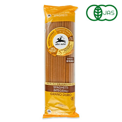 【マラソン限定!!最大2000円OFFクーポン配布中!!】《メール便選択可》日仏貿易アルチェネロ有機全粒粉スパゲッティ500g有機JAS太さ1.6mm