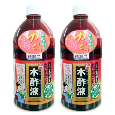 日本漢方研究所純粋木酢液1L