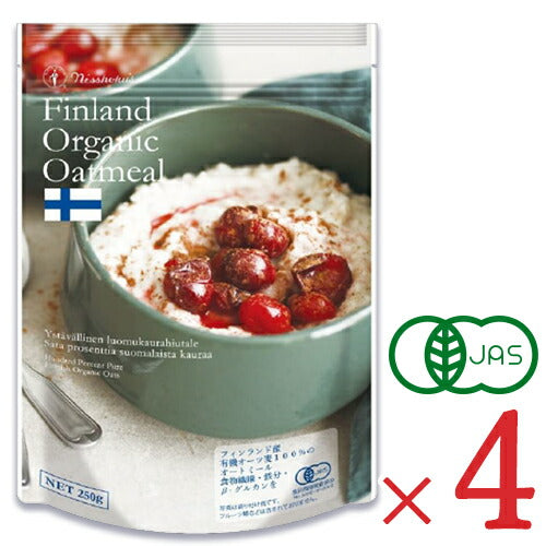 【マラソン限定！最大2,000円OFFクーポン配布中！】日本食品製造フィンランド産オーガニックオートミール330g×4個セット有機JASケース販売