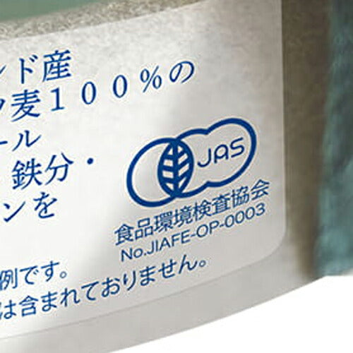 【マラソン限定！最大2,000円OFFクーポン配布中！】日本食品製造フィンランド産オーガニックオートミール330g×4個セット有機JASケース販売