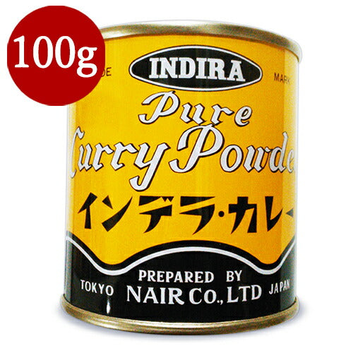 インデラカレースタンダード100g