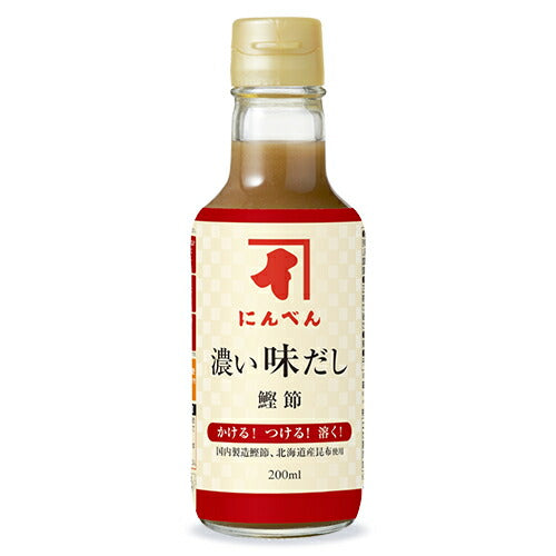 にんべん濃い味だし鰹節濃厚タイプ200ml