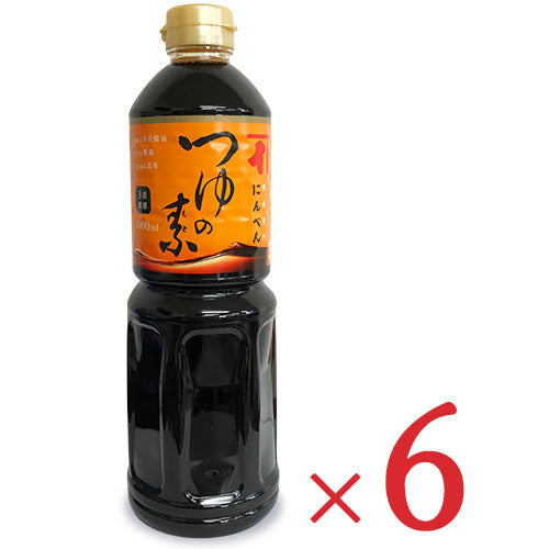 《送料無料》にんべんつゆの素1000ml×6本（3倍濃厚）《あす楽》