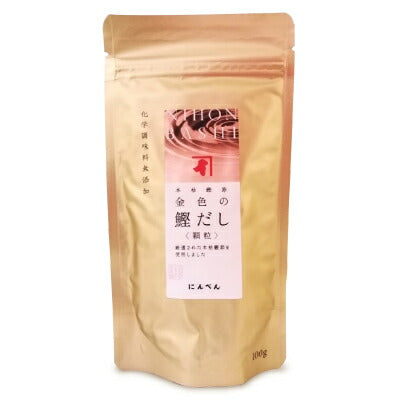 【7/1限定！1,000円OFFクーポンプレゼント中】《メール便選択可》にんべん金色の鰹だし100g
