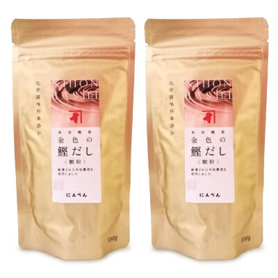 にんべん金色の鰹だし100g×2袋