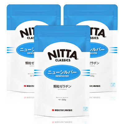 新田ゼラチンニューシルバー500g×3袋[顆粒ゼラチン]【にっぽん津々浦々】