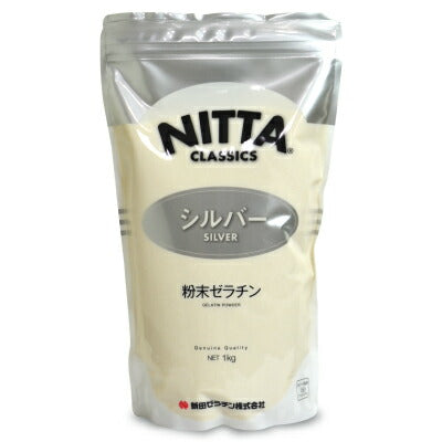 新田ゼラチンシルバー1kg[粉末ゼラチン]【にっぽん津々浦々】