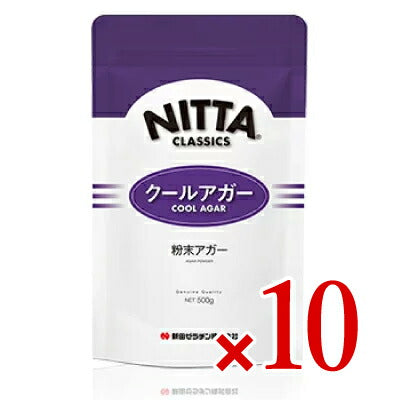 新田ゼラチン クールアガー 500g 【アガー 冷菓 ゼリー スイーツ 凝固