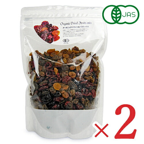【マラソン限定!!最大2000円OFFクーポン配布中!!】ナチュラルキッチンオーガニックドライフルーツミックス450g×2袋有機JAS