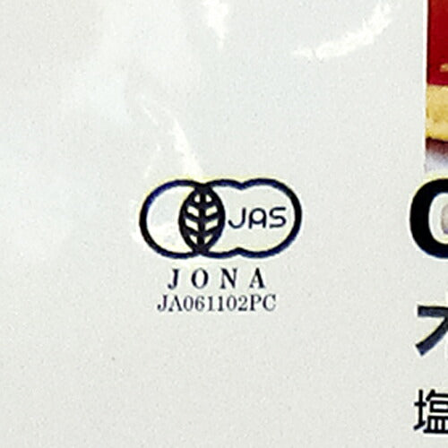 【マラソン限定！最大2,000円OFFクーポン配布中】ナチュラルキッチンオーガニック・パンケーキミックス480g機JASアルミフリー