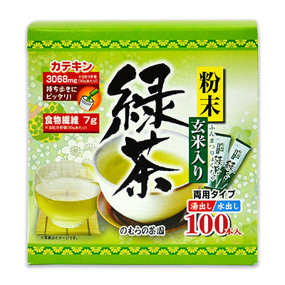 のむらの茶園粉末玄米入り緑茶スティック0.5gx100本野村産業《あす楽》