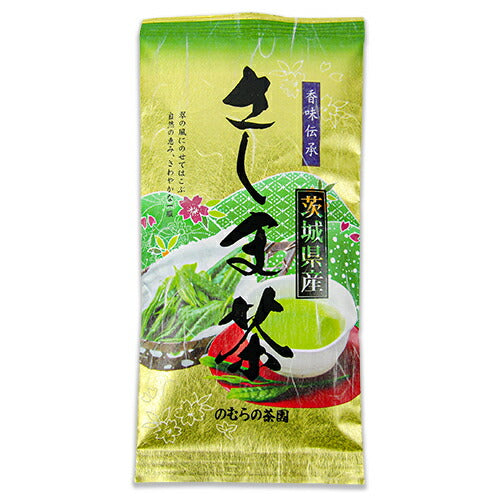 《メール便選択可》のむらの茶園茨城県産さしま茶100g