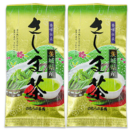 のむらの茶園  茨城県産さしま茶 100g