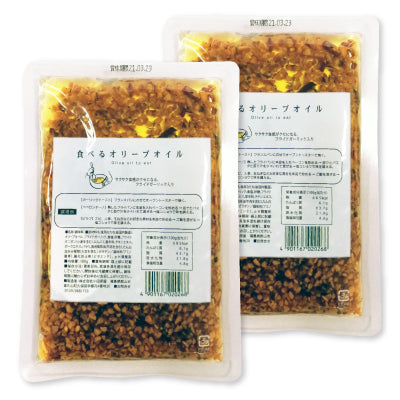 《メール便選択可》小田原屋食べるオリーブオイルエコパック180g