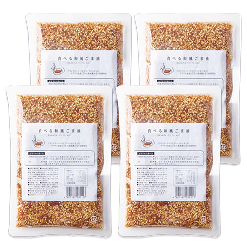 【マラソン限定！最大2,000円OFFクーポン配布中！】【GW限定！最大10%OFFクーポン配布中！】《メール便で送料無料》小田原屋食べる和風ごま油180g×4袋