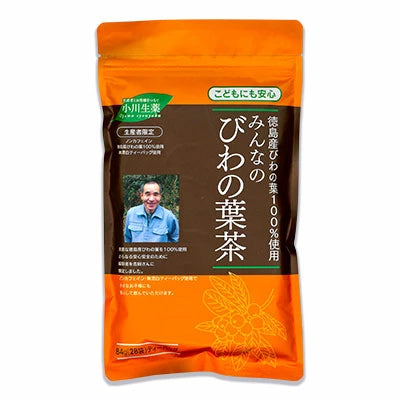 小川生薬 みんなのびわの葉茶 [ 3g × 28包 ]  ティーバッグ