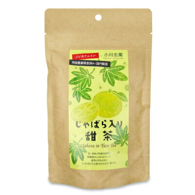 小川生薬じゃばら入り甜茶2g×14P