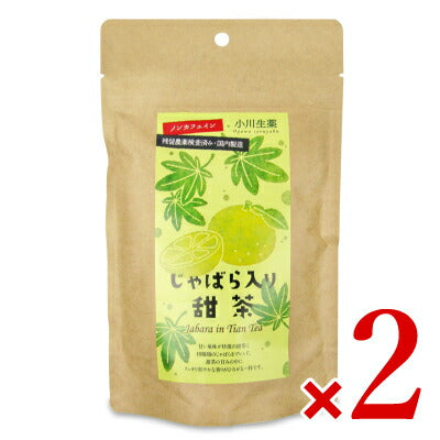小川生薬 じゃばら入り甜茶 2g×14P ティーバッグ