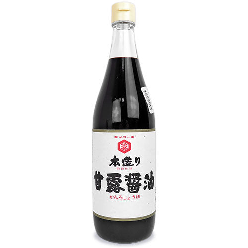 大久保醸造店甘露醤油（再仕込み）720ml