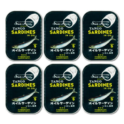 竹中缶詰サンフェース印オイルサーディン105g【にっぽん津々浦々】