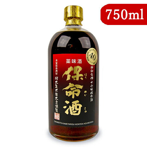 岡本亀太郎本店 岡亀 四十度 保命酒 750ml – にっぽん津々浦々｜本店