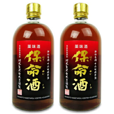 《送料無料》岡本亀太郎本店保命酒720ml×2本