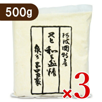 岡田製糖所 阿波和三盆糖 大 500g – にっぽん津々浦々｜本店