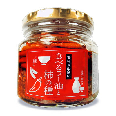 岡崎食べるラー油と柿の種160g