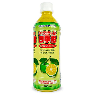 沖縄バヤリース シークヮーサー入り四季柑 果汁100% 500ml ジュース