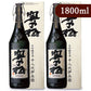奥の松酒造大吟醸雫酒十八代伊兵衛1800ml化粧箱付き《あす楽》