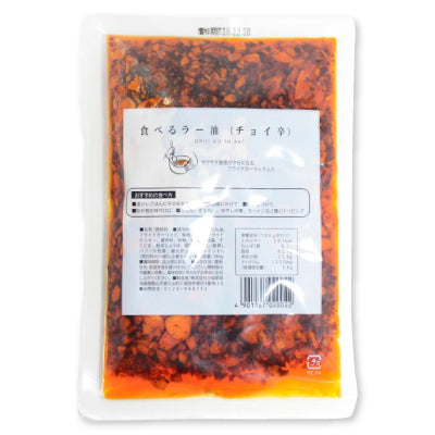 《メール便選択可》小田原屋食べるラー油チョイ辛エコパック180g