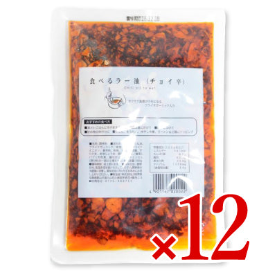 《メール便選択可》小田原屋食べるラー油チョイ辛エコパック180g