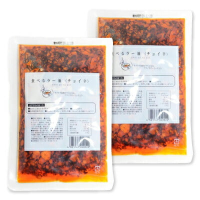 《メール便選択可》小田原屋食べるラー油チョイ辛エコパック180g