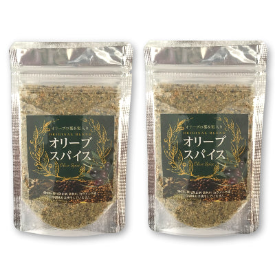 オリーブスパイス 40g［オリーブアカデミー］