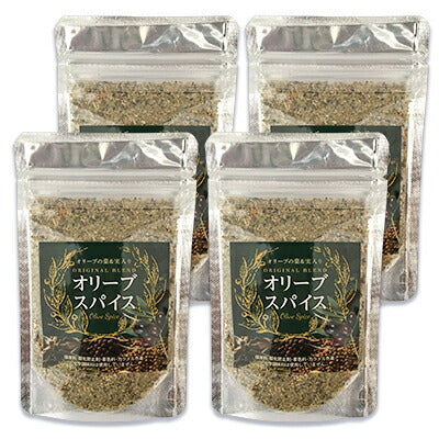 オリーブスパイス