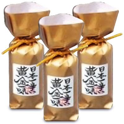 祇園味幸黄金一味ビン入り13g×3本《あす楽》