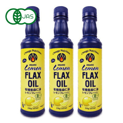 【マラソン限定！最大2,000円OFFクーポン配布中！】有機亜麻仁油レモンフレーバー237ml[オメガニュートリジョン]