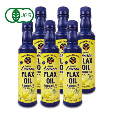【マラソン限定！最大2,000円OFFクーポン配布中！】《送料無料》有機亜麻仁油レモンフレーバー237ml×6本[オメガニュートリジョン]《冷蔵便手数料無料》