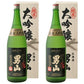 男山 純米大吟醸（化粧箱入り） 1.8L ［清酒 男山 北海道］《1800ml 一升瓶》