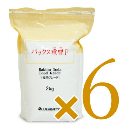 太陽油脂パックス重曹F2000g《あす楽》