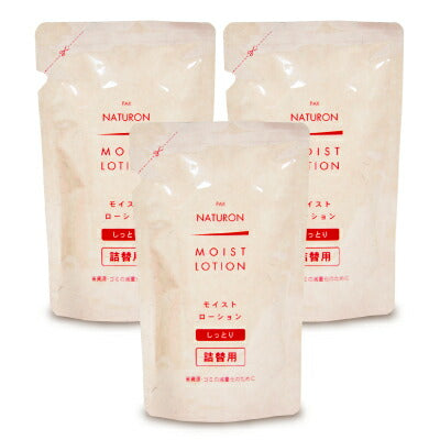 太陽油脂パックスナチュロン詰替用モイストローション詰替用100ml《あす楽》
