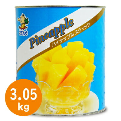 天狗缶詰パイナップル天狗スティック1号缶3050g《あす楽》